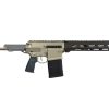 Q BOOMBOX 8.6BLK 12IN SHORT BARRELED RIFLE
